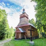 Image: The Greek Catholic Parish Church of the Nativity of the Mother of God in Szymbark (currently a Roman Catholic Filial Church)