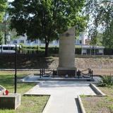 Pomnik w kształcie złamanej kolumny